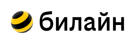 Офис «Билайн» в Волгограде